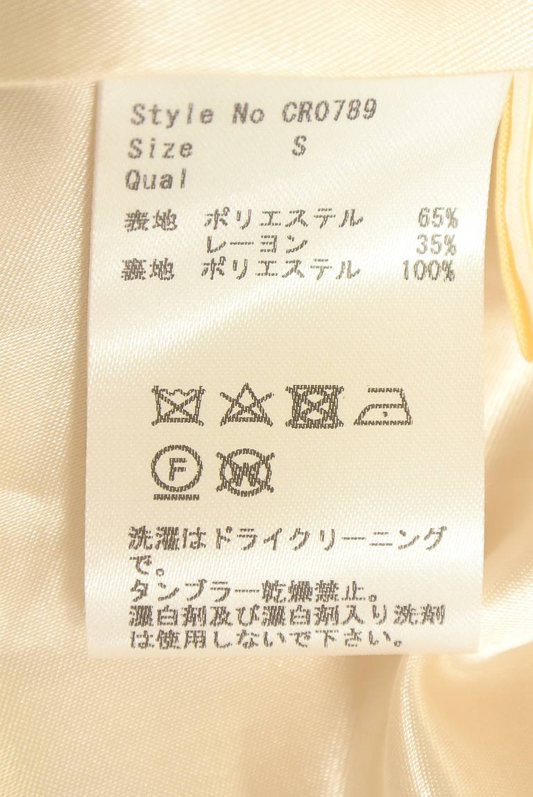 Rady（レディ）の古着「商品番号：PR10351088」-大画像5