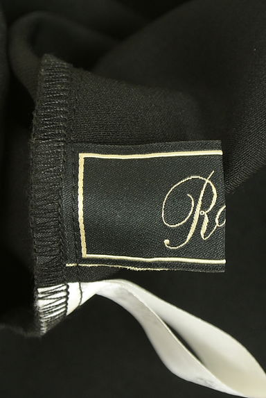 Rady（レディ）トップス買取実績のブランドタグ画像