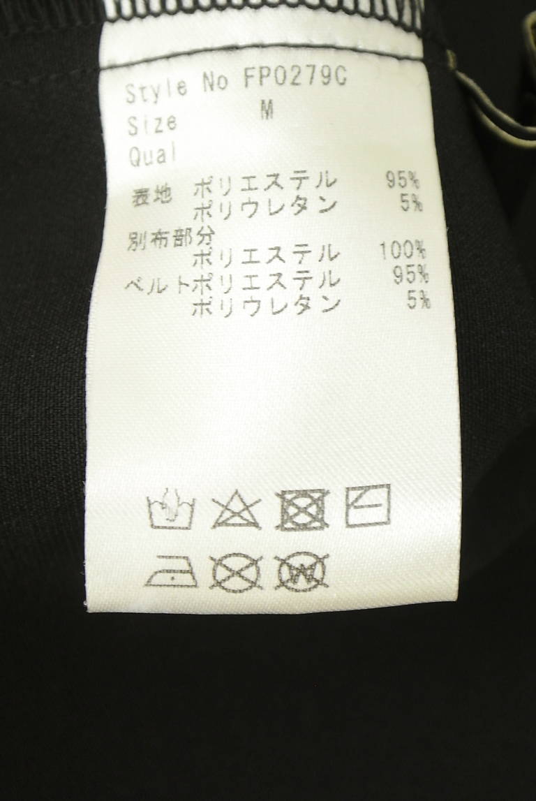 Rady（レディ）の古着「商品番号：PR10351089」-大画像5