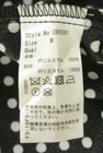 Rady（レディ）の古着「商品番号：PR10351090」-5