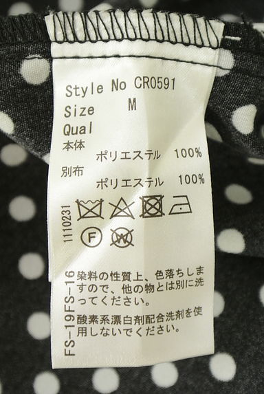 クリックで大画像表示 Rady(レディ)の古着「ドット柄ノースリブラウス(ブラウス)」大画像5へ
