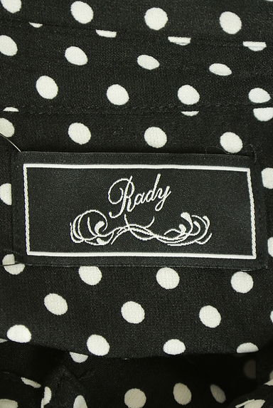 Rady（レディ）シャツ買取実績のブランドタグ画像