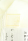 Rady（レディ）の古着「商品番号：PR10351091」-6