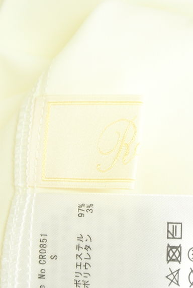 クリックで大画像表示 Rady(レディ)の古着「オープンショルダーブラウス(ブラウス)」大画像6へ