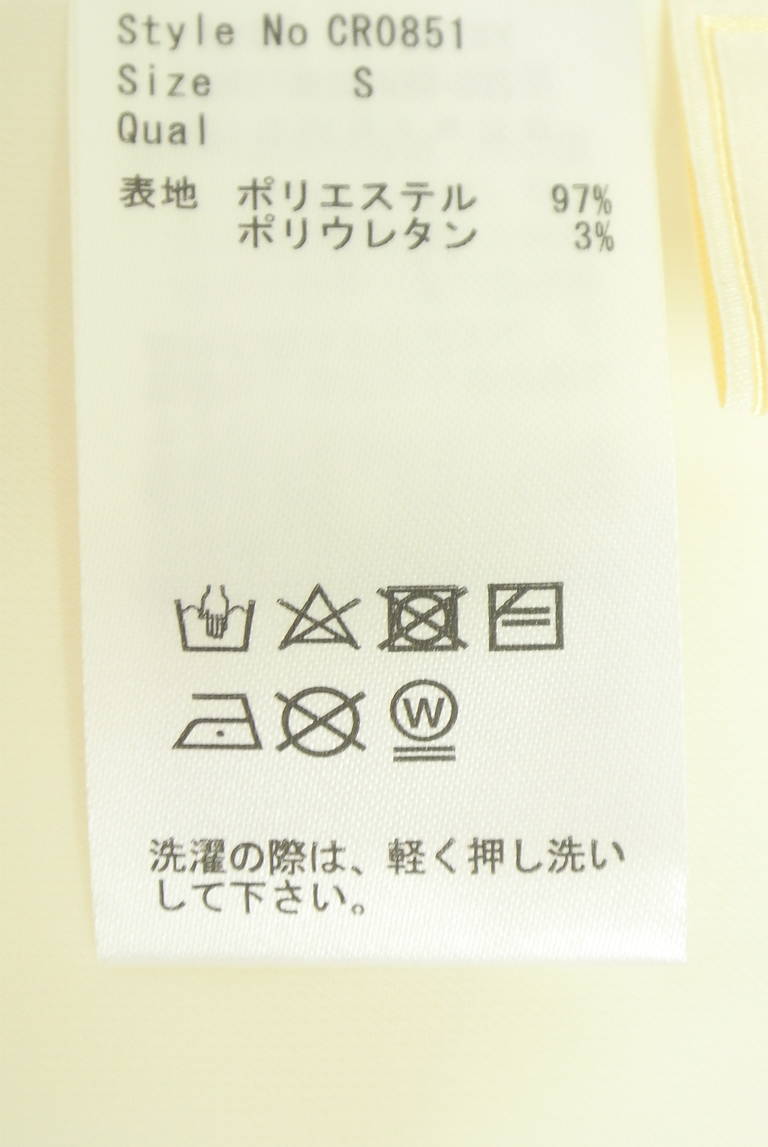Rady（レディ）の古着「商品番号：PR10351091」-大画像5