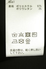 Rady（レディ）の古着「商品番号：PR10351092」-5