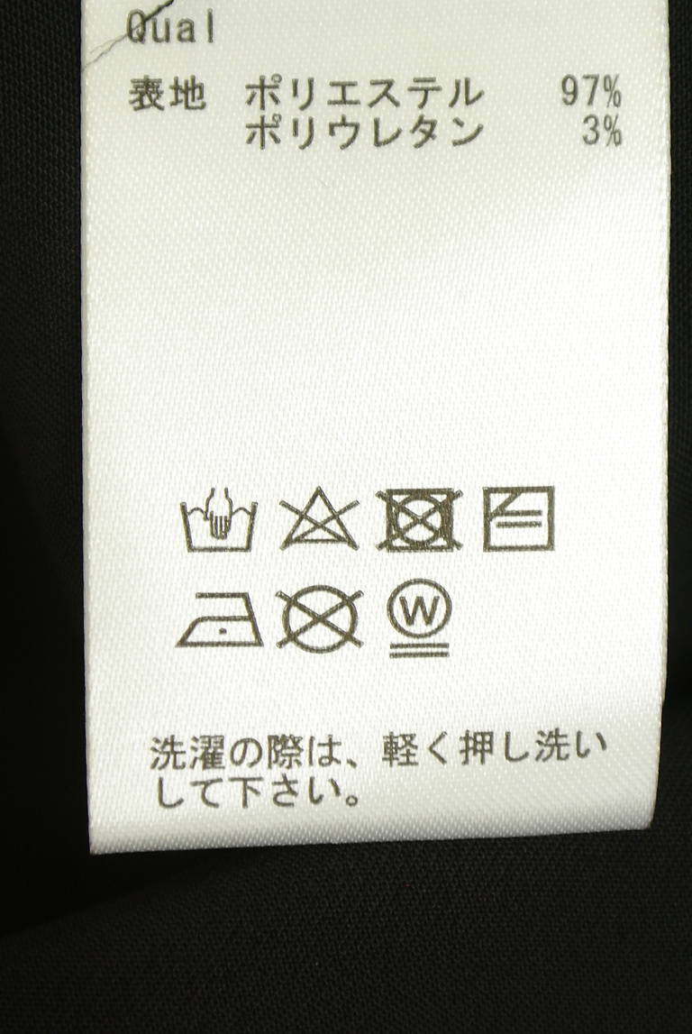 Rady（レディ）の古着「商品番号：PR10351092」-大画像5