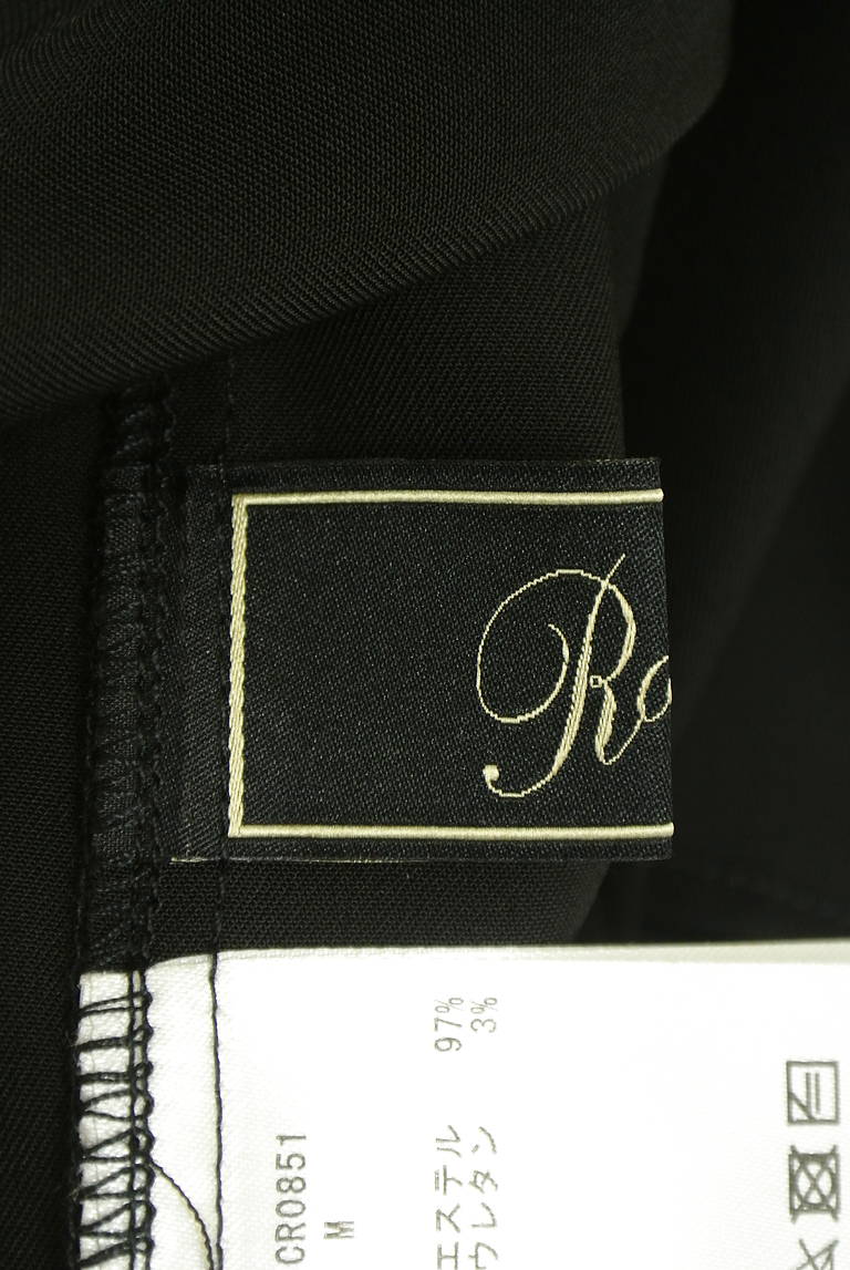 Rady（レディ）の古着「商品番号：PR10351092」-大画像6