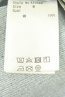 Rady（レディ）の古着「商品番号：PR10351093」-5