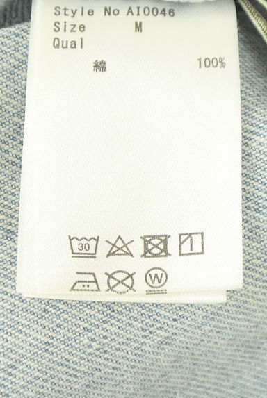 Rady（レディ）の古着「デニムサロペットスカート（キャミワンピース）」大画像５へ