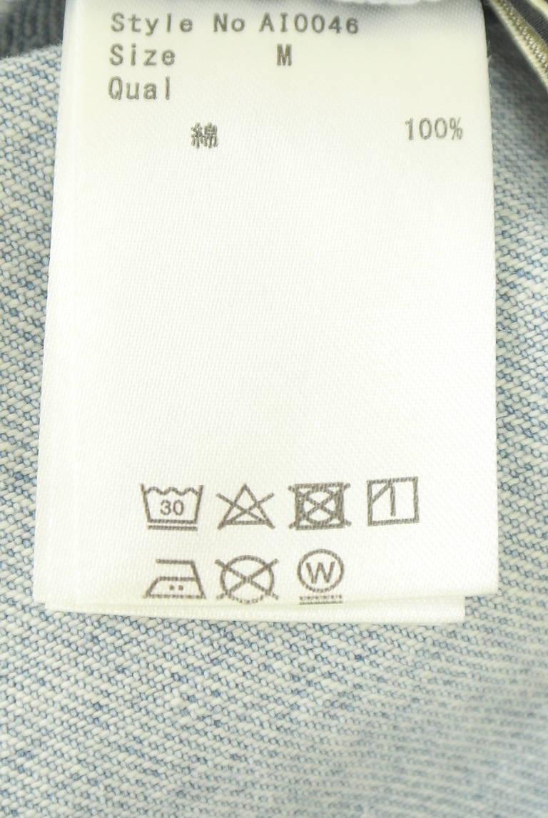 Rady（レディ）の古着「商品番号：PR10351093」-大画像5