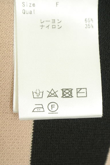 クリックで大画像表示 Rady(レディ)の古着「マルチボーダー柄ノースリニットワンピース(ワンピース・チュニック)」大画像5へ