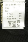 Rady（レディ）の古着「商品番号：PR10351095」-5