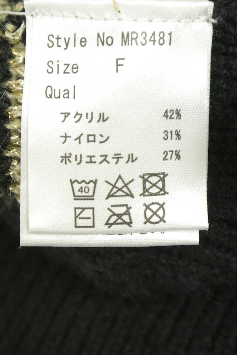 Rady（レディ）の古着「商品番号：PR10351095」-大画像5
