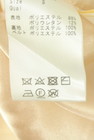 Rady（レディ）の古着「商品番号：PR10351098」-5