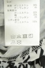 Rady（レディ）の古着「商品番号：PR10351099」-5