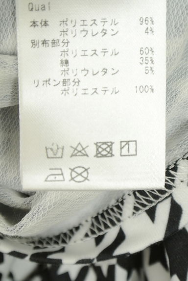 クリックで大画像表示 Rady(レディ)の古着「千鳥格子柄カッソー(カットソー・プルオーバー)」大画像5へ