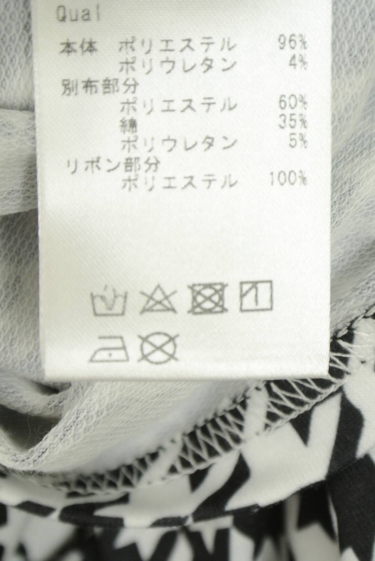 Rady（レディ）の古着「商品番号：PR10351099」-大画像5