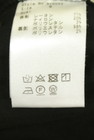Rady（レディ）の古着「商品番号：PR10351100」-5