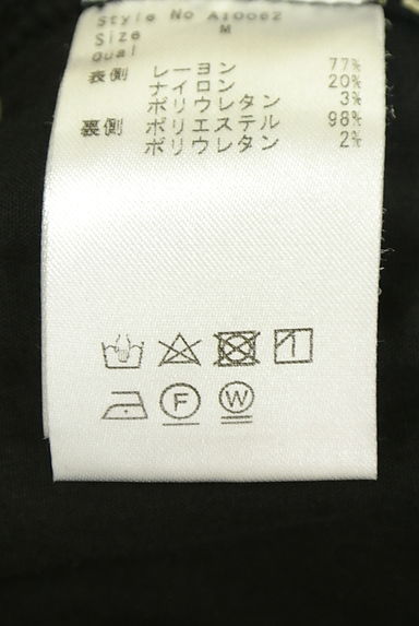 Rady（レディ）の古着「裏起毛スキニーパンツ（パンツ）」大画像５へ