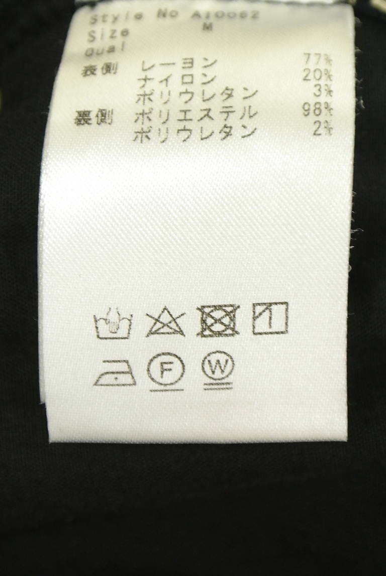 Rady（レディ）の古着「商品番号：PR10351100」-大画像5