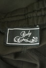 Rady（レディ）の古着「商品番号：PR10351101」-6
