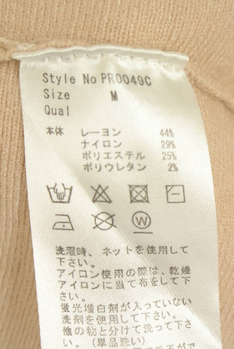 Rady（レディ）の古着「商品番号：PR10351105」-大画像5