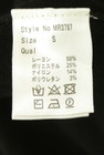 Rady（レディ）の古着「商品番号：PR10351106」-5