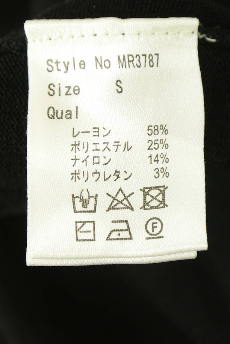 Rady（レディ）の古着「商品番号：PR10351106」-大画像5