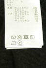 Rady（レディ）の古着「商品番号：PR10351107」-5