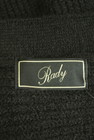 Rady（レディ）の古着「商品番号：PR10351107」-6
