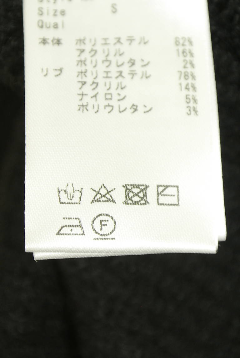 Rady（レディ）の古着「商品番号：PR10351107」-大画像5