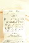 Darich（ダーリッチ）の古着「商品番号：PR10351108」-5