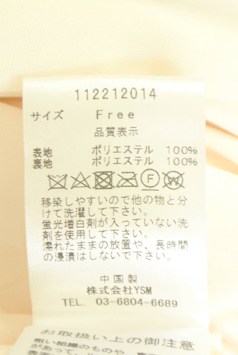 Darich（ダーリッチ）の古着「商品番号：PR10351108」-大画像5