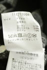 Darich（ダーリッチ）の古着「商品番号：PR10351109」-5