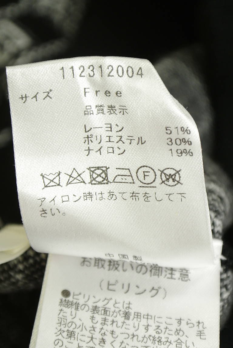 Darich（ダーリッチ）の古着「商品番号：PR10351109」-大画像5