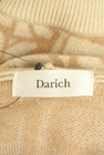 Darich（ダーリッチ）の古着「商品番号：PR10351110」-6