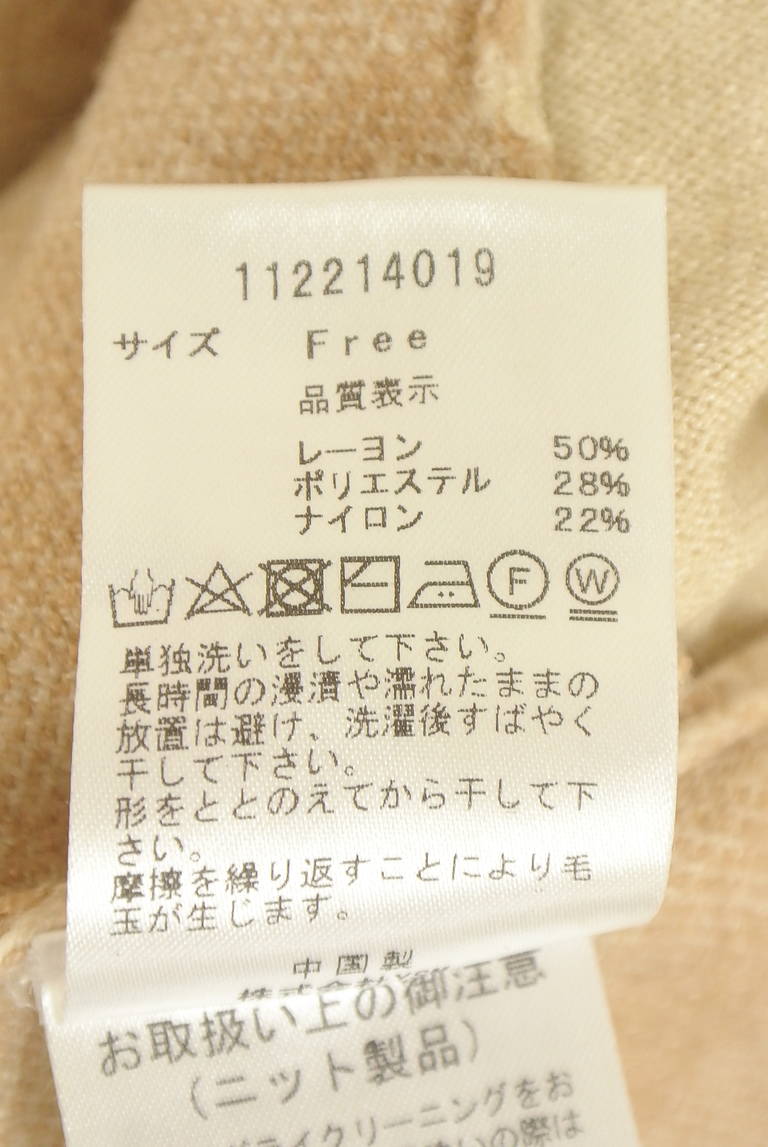 Darich（ダーリッチ）の古着「商品番号：PR10351110」-大画像5