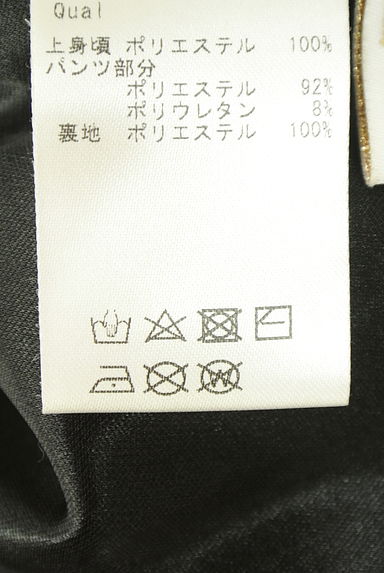 クリックで大画像表示 michellMacaron(ミシェルマカロン)の古着「別地切替コンビネゾン(コンビネゾン・オールインワン)」大画像5へ