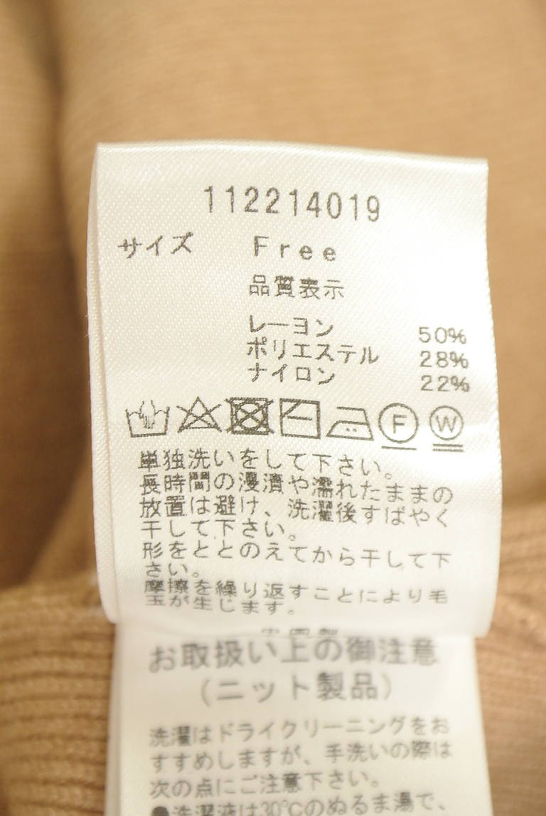Darich（ダーリッチ）の古着「商品番号：PR10351113」-大画像5