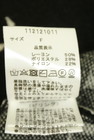 Darich（ダーリッチ）の古着「商品番号：PR10351114」-5