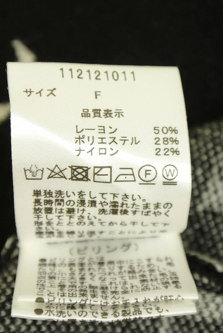 Darich（ダーリッチ）の古着「商品番号：PR10351114」-大画像5