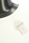 Darich（ダーリッチ）の古着「商品番号：PR10351115」-5