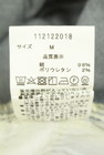 Darich（ダーリッチ）の古着「商品番号：PR10351116」-5