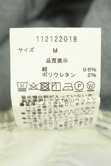 クリックで大画像表示 Darich(ダーリッチ)の古着「デニムサロペットパンツ(オーバーオール・サロペット)」大画像5へ