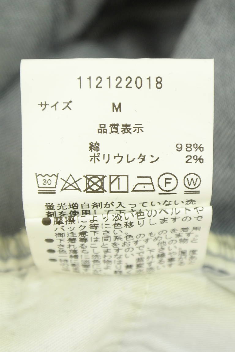Darich（ダーリッチ）の古着「商品番号：PR10351116」-大画像5