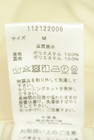 Darich（ダーリッチ）の古着「商品番号：PR10351117」-5