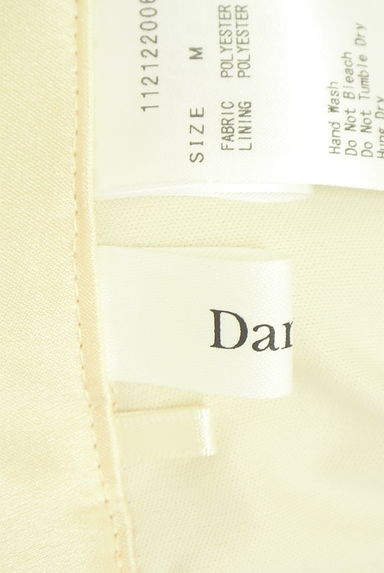 Darich（ダーリッチ）の古着「艶サロペットパンツ（オーバーオール・サロペット）」大画像６へ