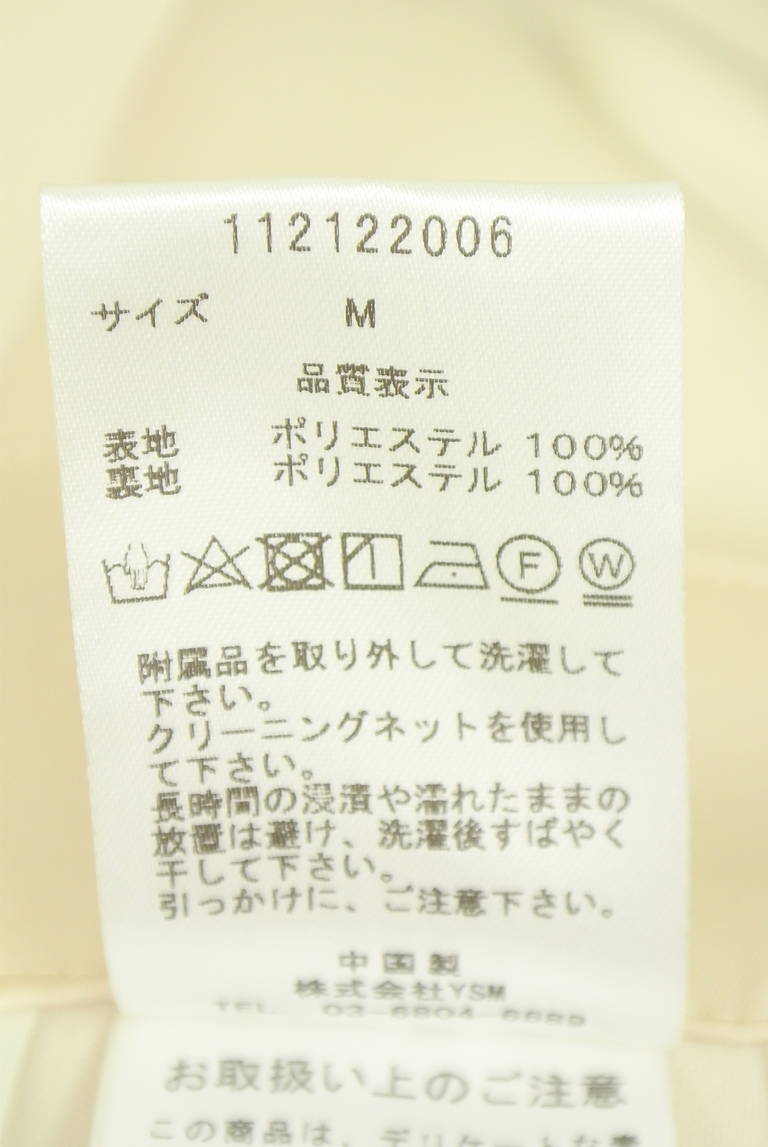 Darich（ダーリッチ）の古着「商品番号：PR10351117」-大画像5