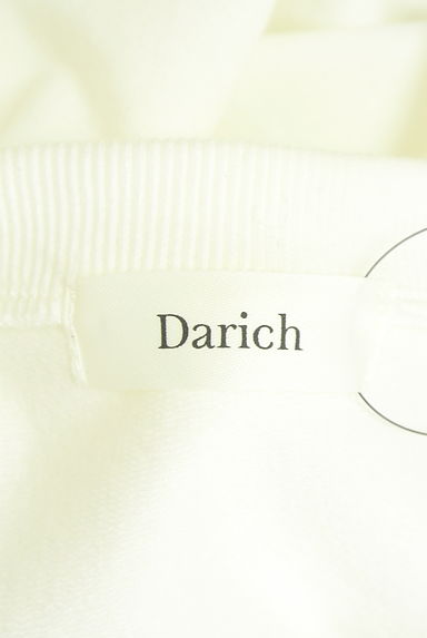 クリックで大画像表示 Darich(ダーリッチ)の古着「プリントスウェットトップス(スウェット・パーカー)」大画像6へ
